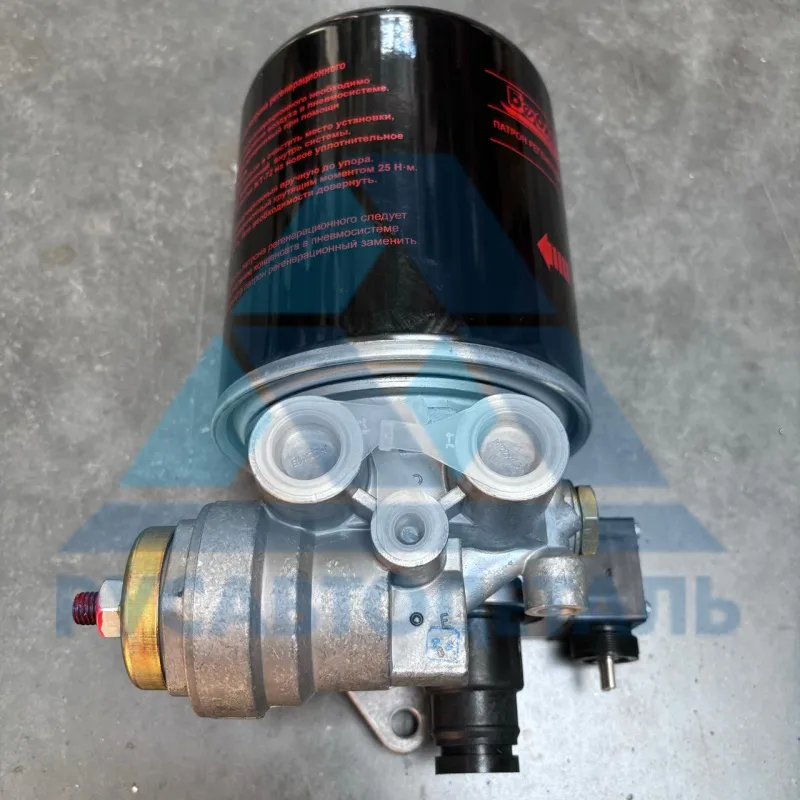 Осушитель воздуха  (LA6210/LA8553/LA8234/LA8805) 24V,БелОМО