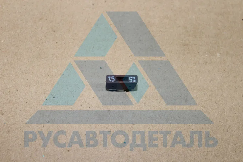 Предохранитель флажковый (штыревой) 7,5А
