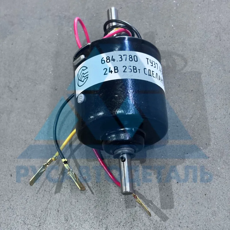 Мотор отопителя 12V, КЗАЭ